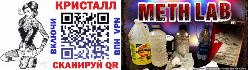 Amphetamine Premium  Биробиджан 