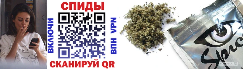 маркетплейс официальный сайт  Биробиджан  БУТИРАТ Butirat 