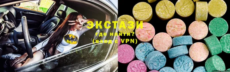 кракен онион  Биробиджан  Ecstasy louis Vuitton 