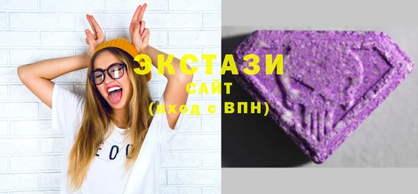 mdpv Осташков