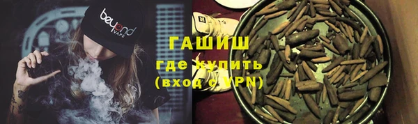 МДПВ Остров
