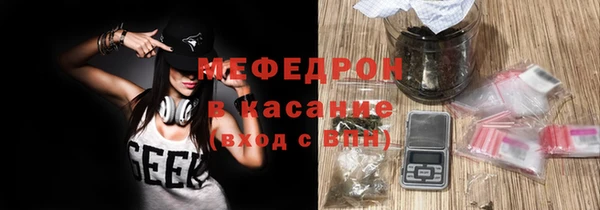 марки nbome Пересвет