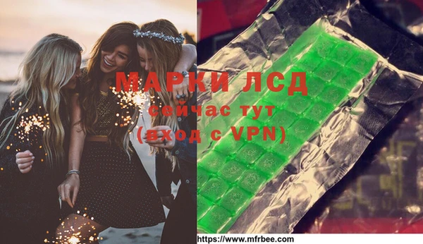 mdpv Осташков
