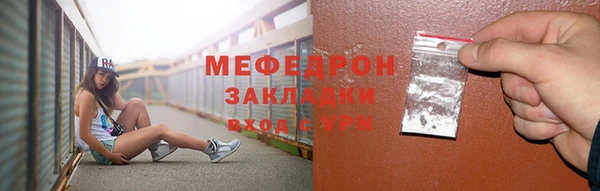 марки nbome Пересвет