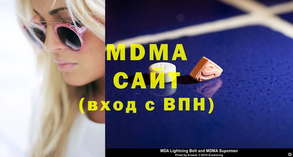 МДПВ Остров
