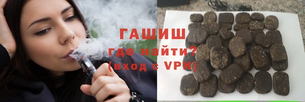 mdpv Осташков