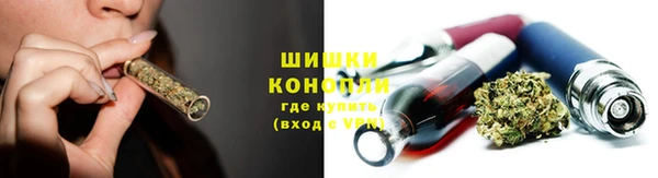 mdpv Осташков