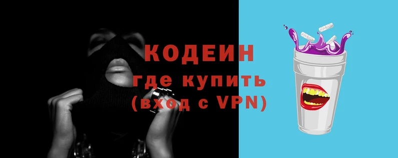 соль ск Переславль-Залесский
