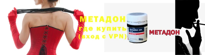 твердый Осинники