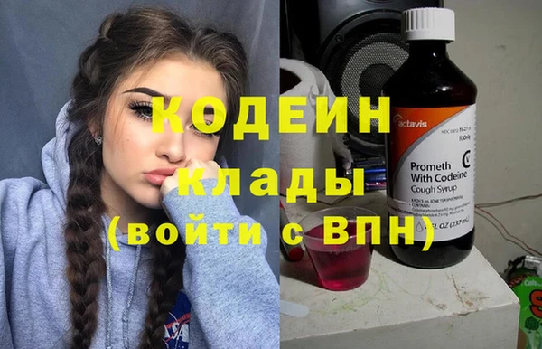 МДПВ Валуйки