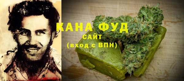 МДПВ Остров