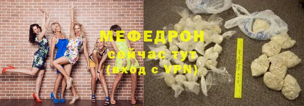 МДПВ Остров