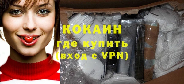 МДПВ Остров