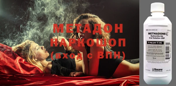 МДПВ Остров