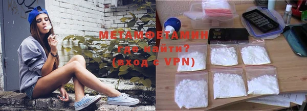 mdpv Осташков