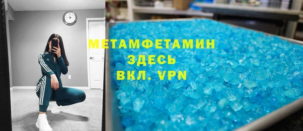 mdpv Осташков