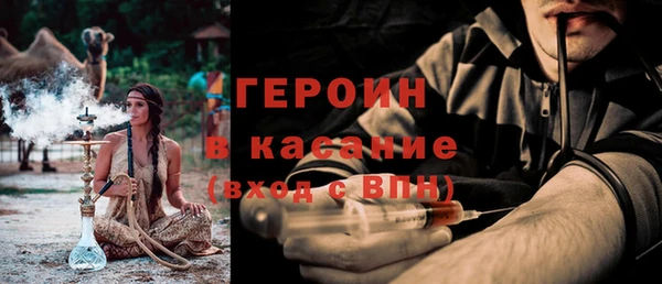 соль ск Переславль-Залесский