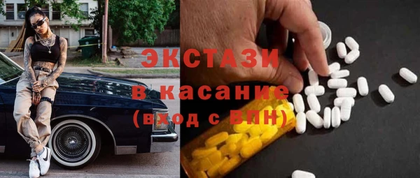 mdpv Осташков