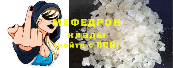 МДПВ Остров