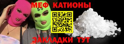 метадон Заводоуковск