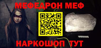 твердый Заволжье