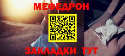 метадон Заводоуковск