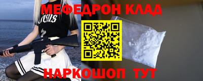 твердый Заволжье
