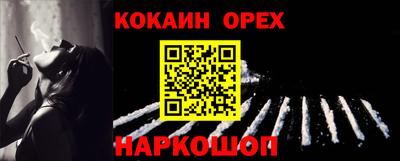 метадон Заводоуковск