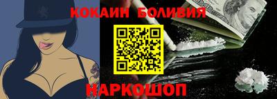 метадон Заводоуковск