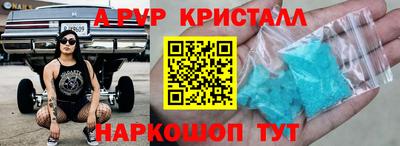 метадон Заводоуковск