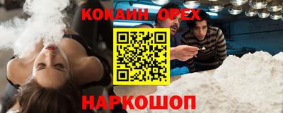 метадон Заводоуковск