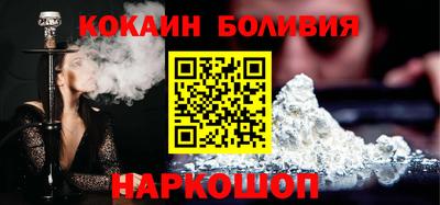 твердый Заволжье