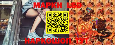 меф Балахна