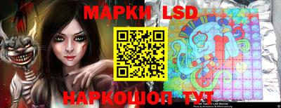твердый Заволжье