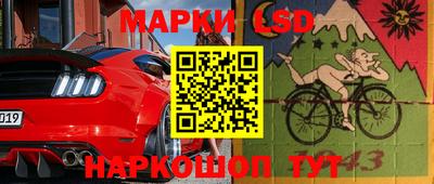 меф Балахна