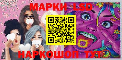 твердый Заволжье