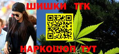 стафф Жуковский