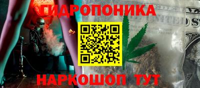 стафф Жуковский