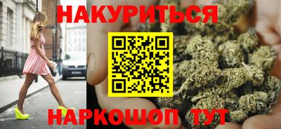 метадон Заводоуковск