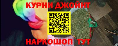 метадон Заводоуковск