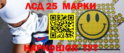 твердый Заволжье