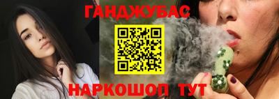 стафф Жуковский
