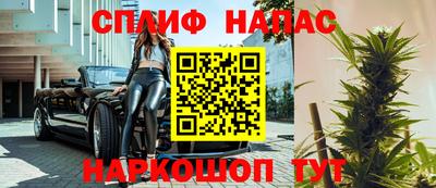 твердый Заволжье