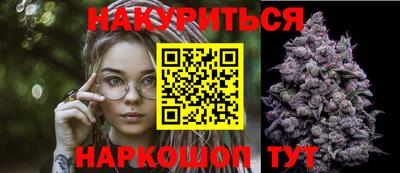 стафф Жуковский