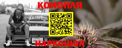 метадон Заводоуковск