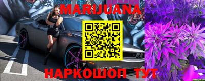 твердый Заволжье