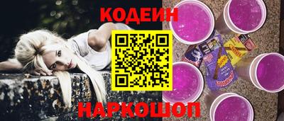 твердый Заволжье