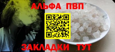 метадон Заводоуковск