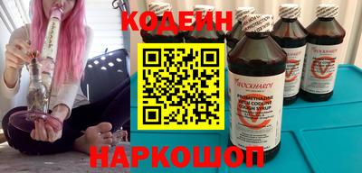 стафф Жуковский