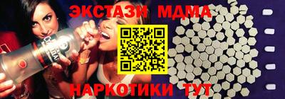 метадон Заводоуковск